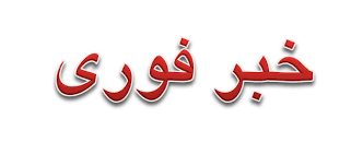 images 1 - کانگ فو توآ 21