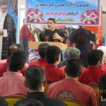 IMG 20161106 122101 1 - کانگ فو توآ 21