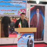 IMG 20161106 122114 1 - کانگ فو توآ 21