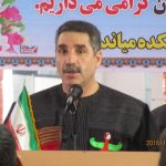 IMG 20161106 122212 1 - کانگ فو توآ 21
