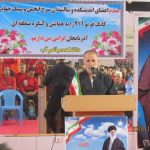 photo 2016 11 12 09 32 04 1 - کانگ فو توآ 21