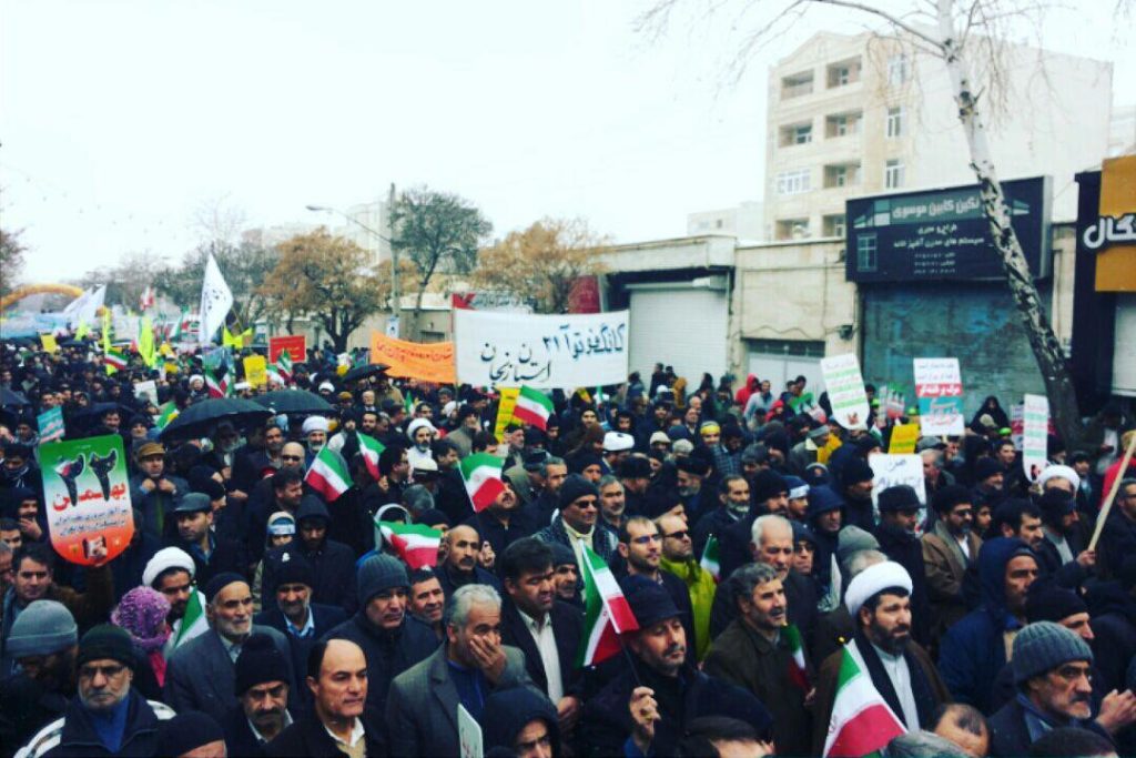 zanjan1 2 - کانگ فو توآ 21